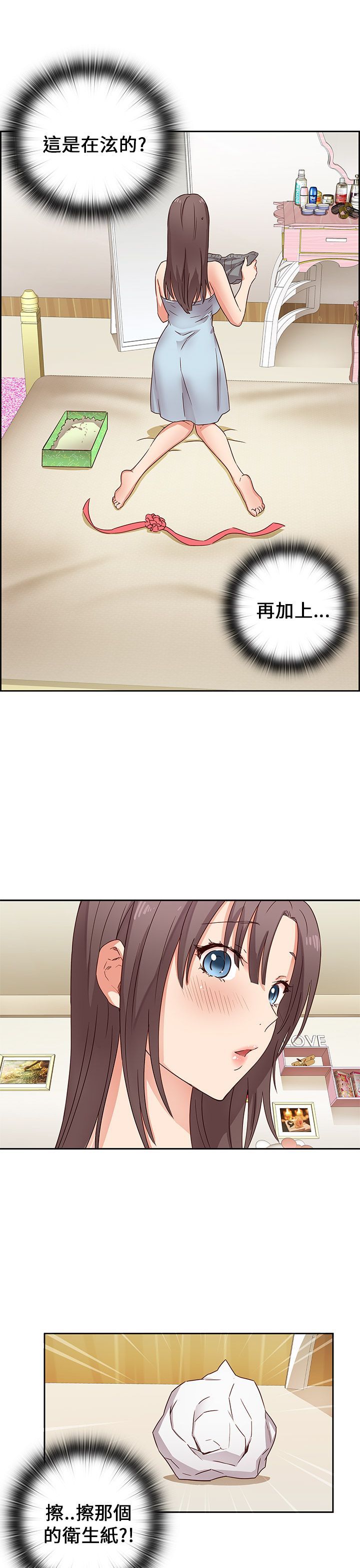 0343