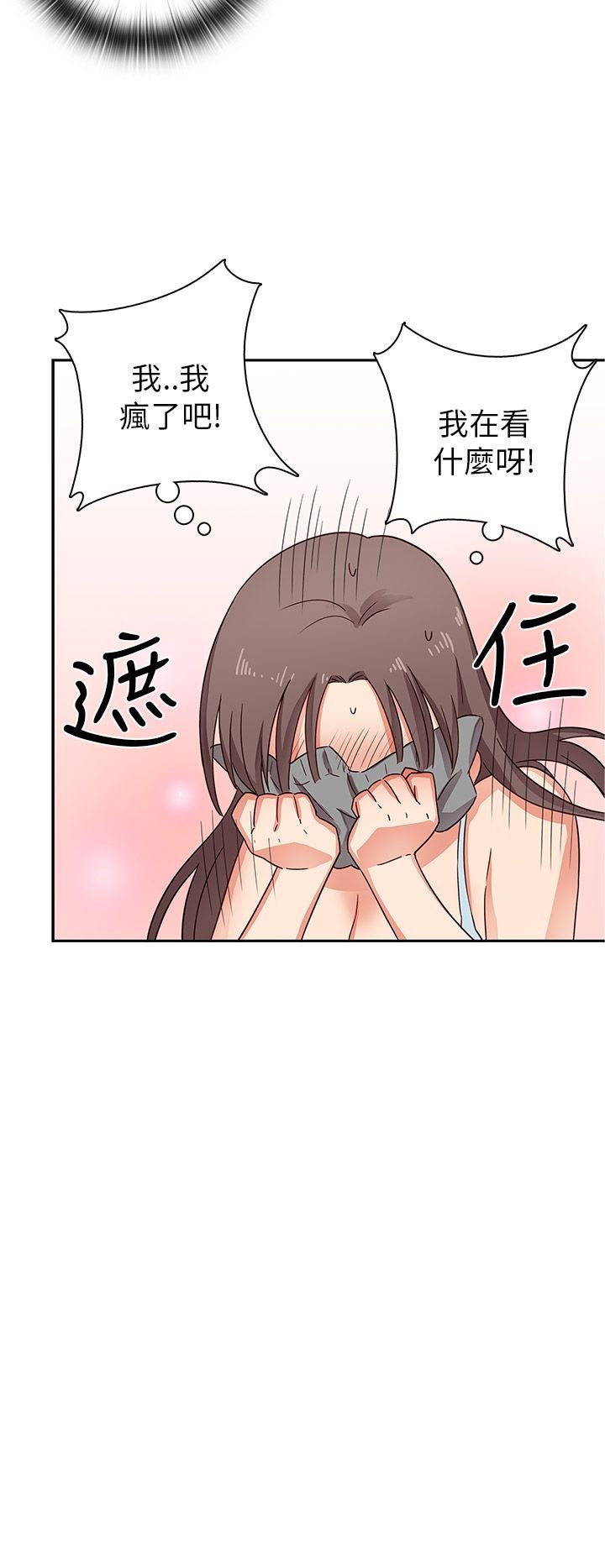 0344