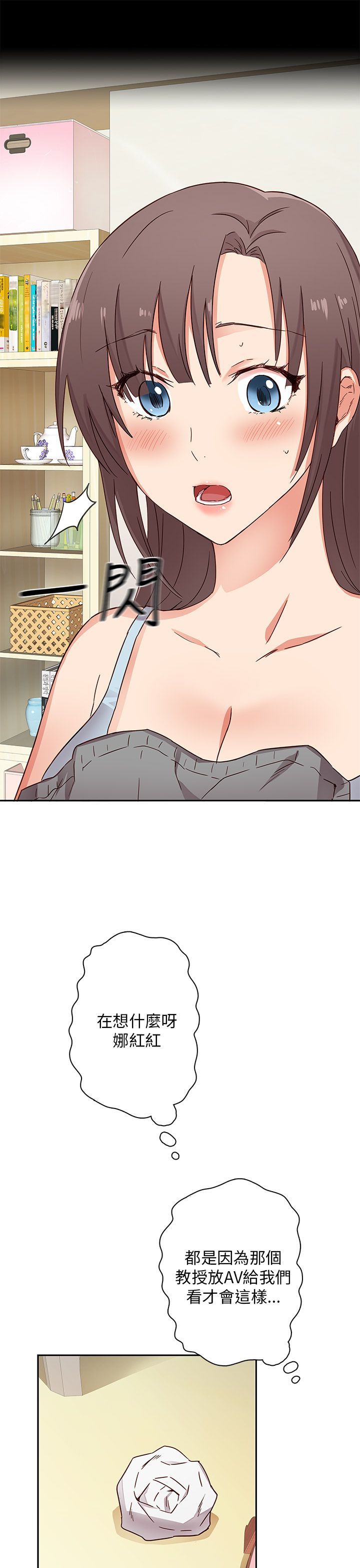 0351