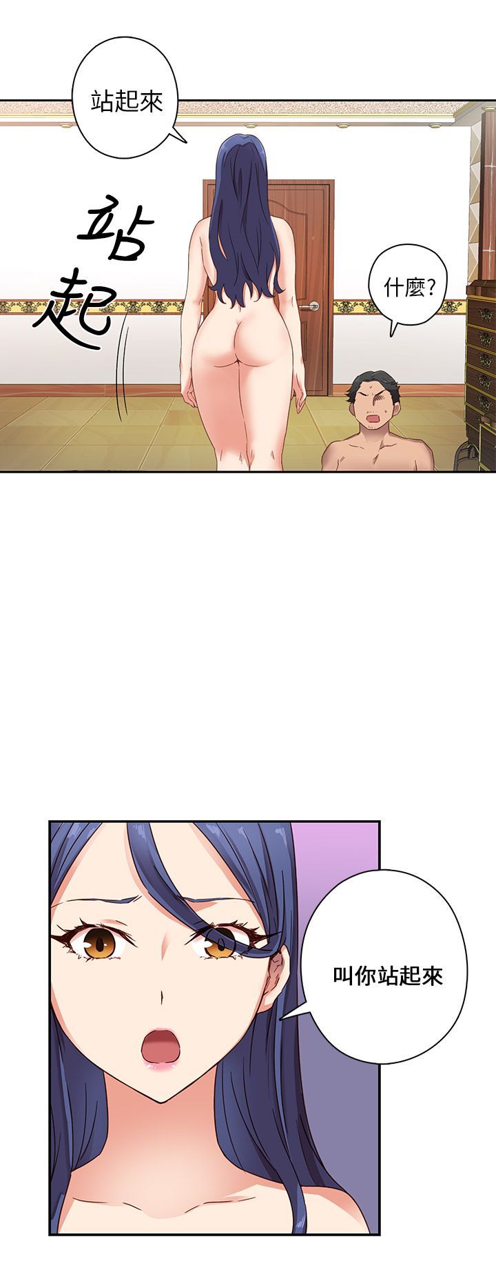 0363