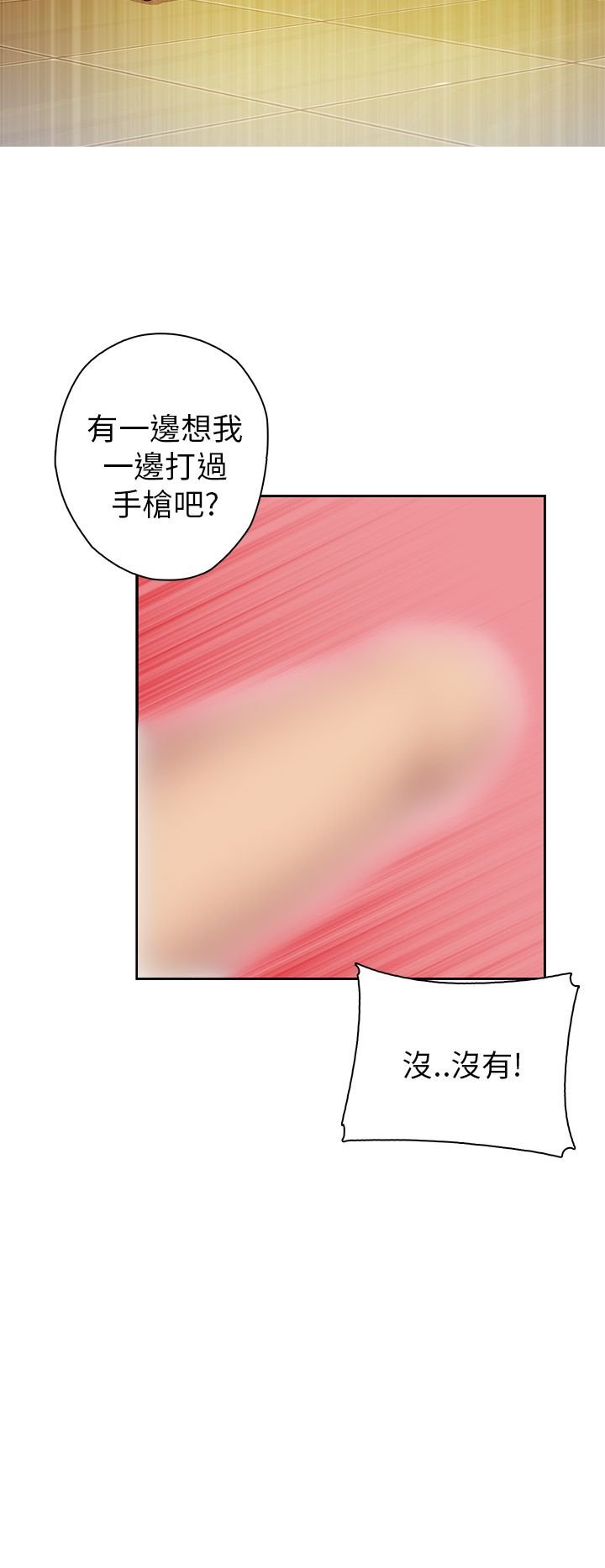 0365