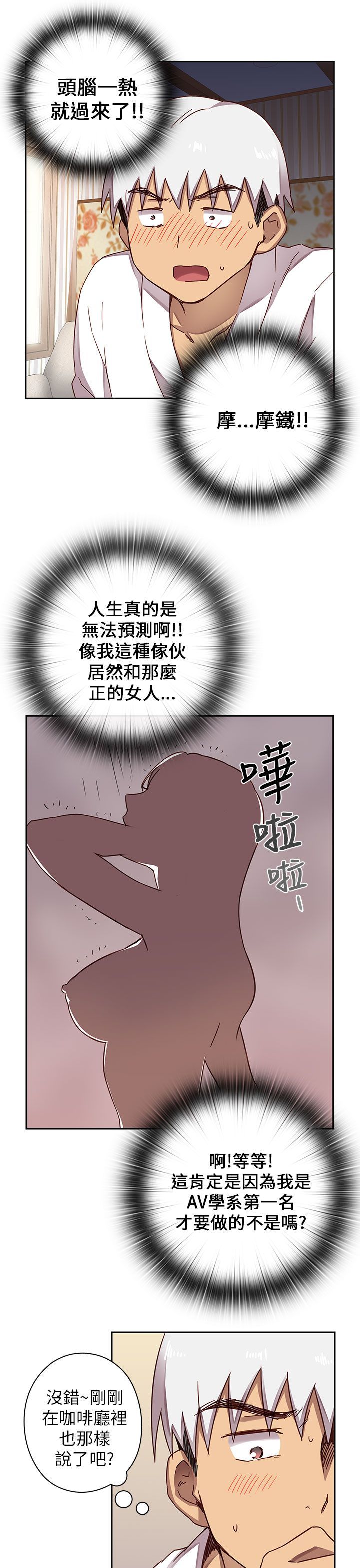 0402