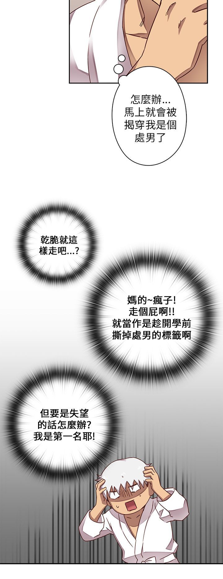 0403