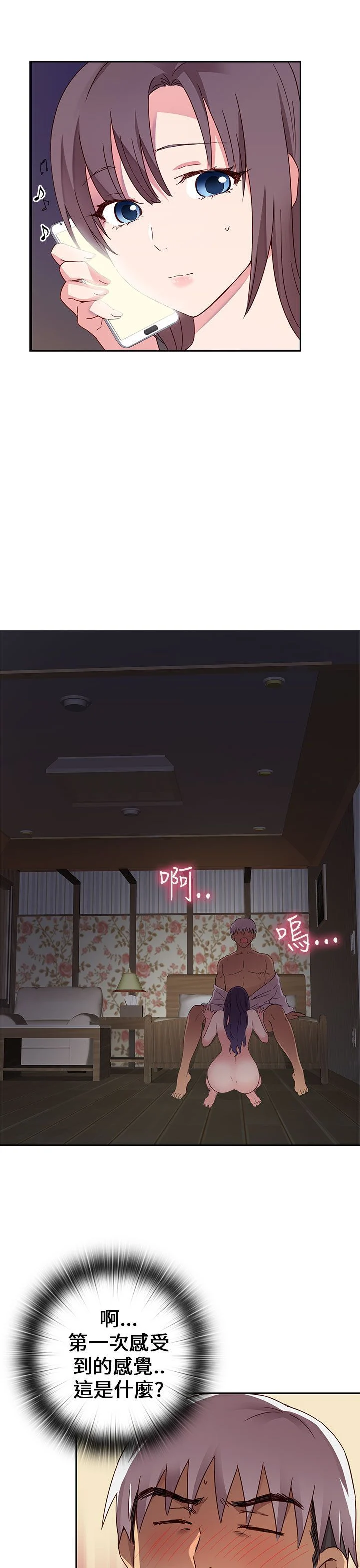 0413
