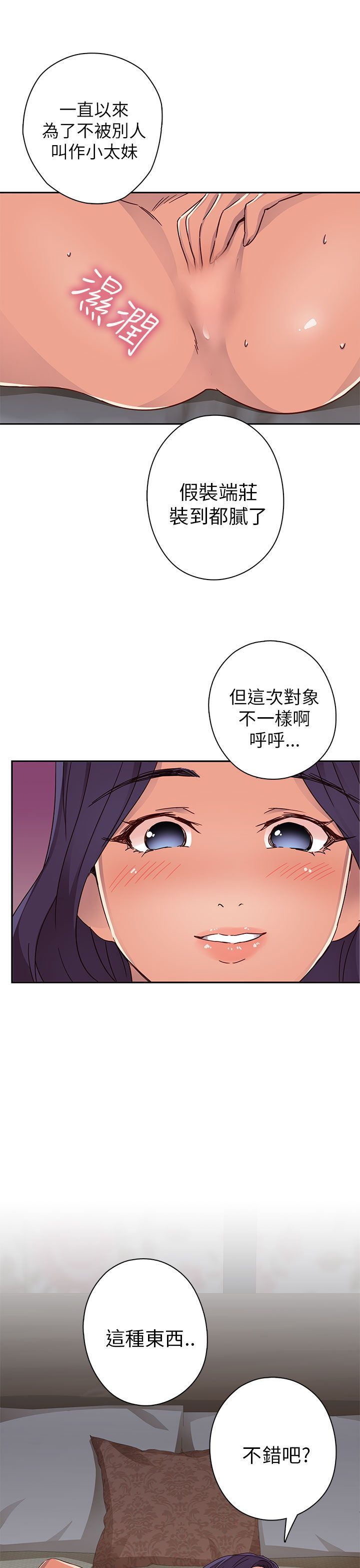 0425