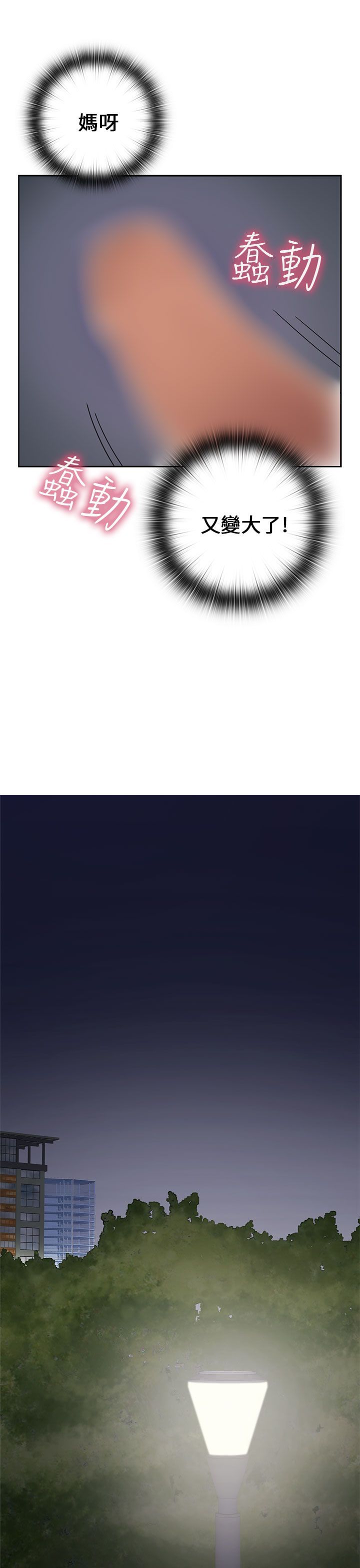 0444