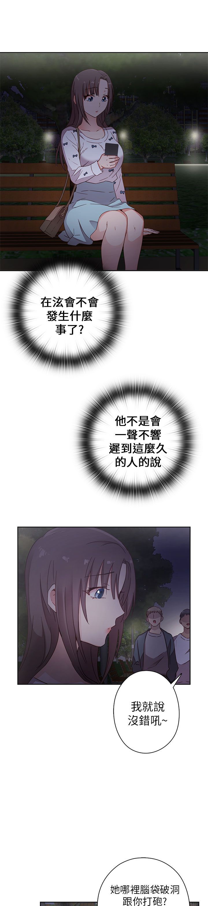 0446