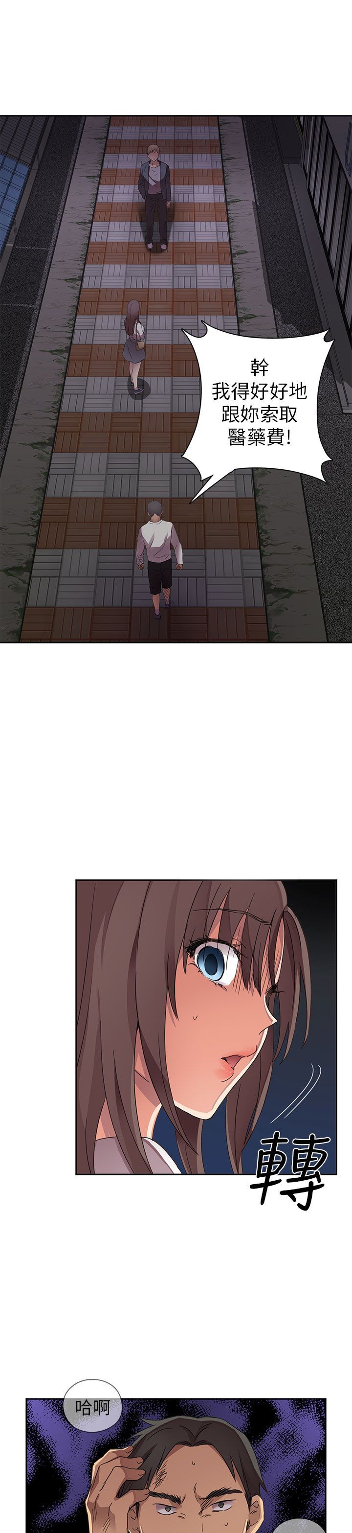 0465