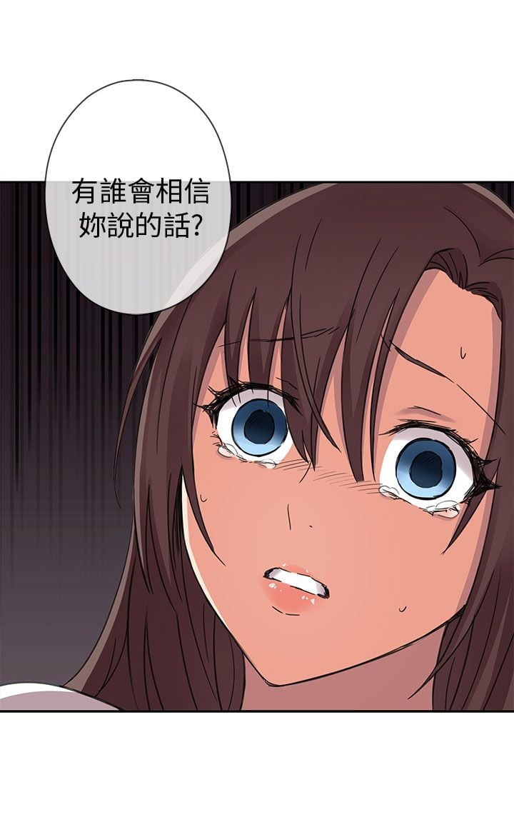 0477