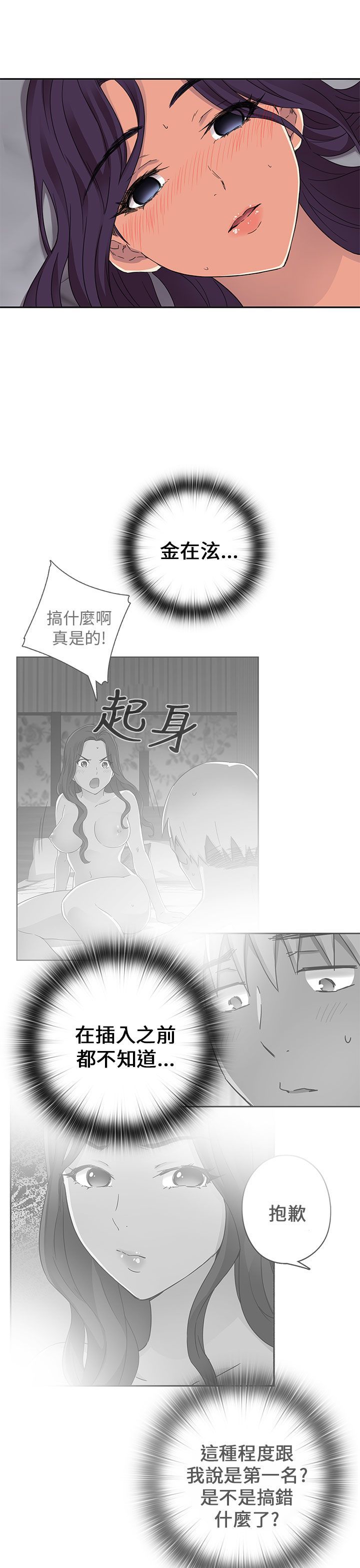 0496