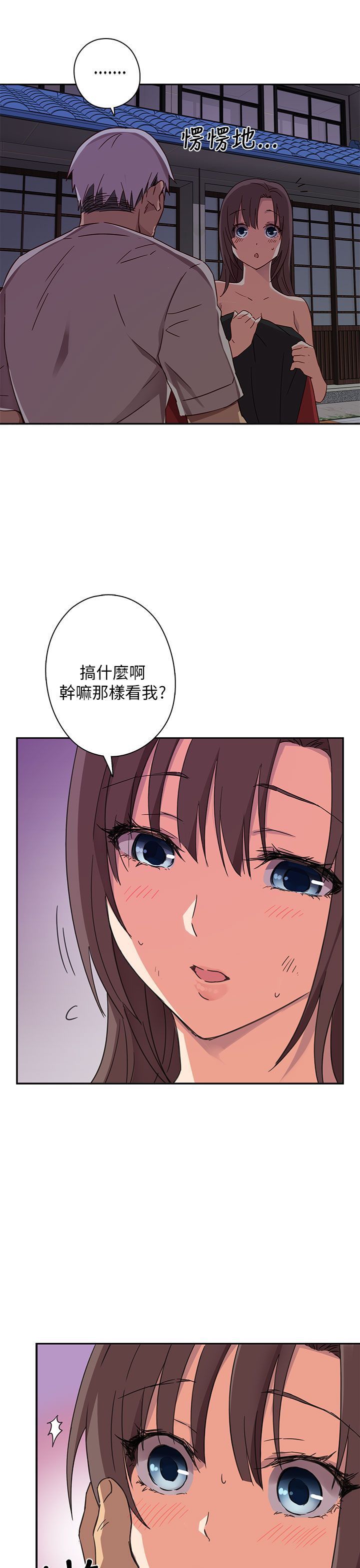 0513