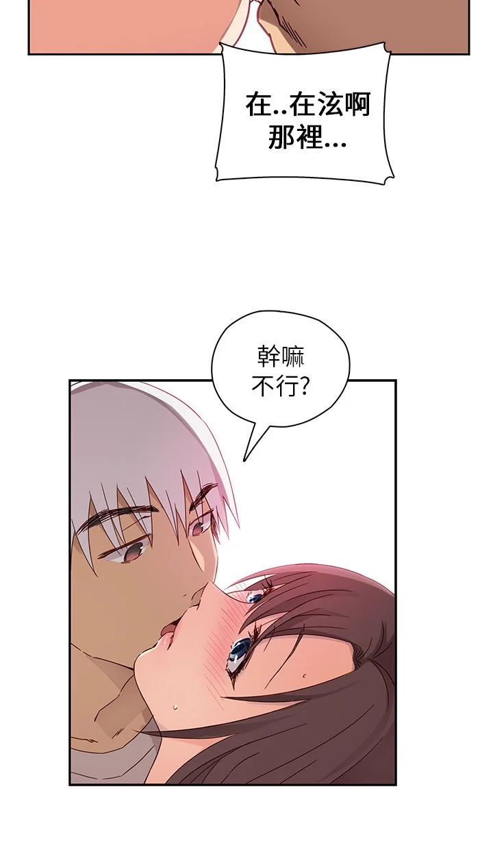 0520