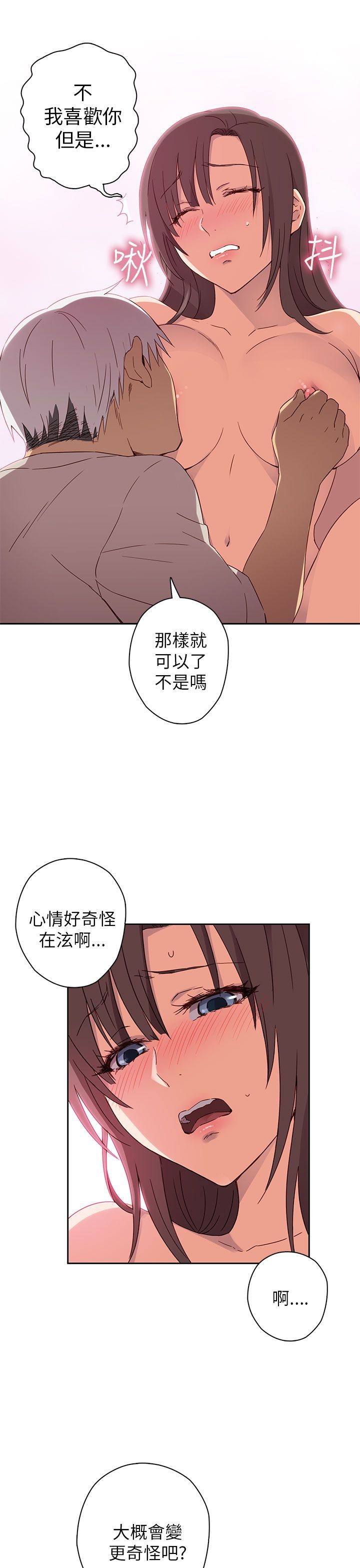 0523