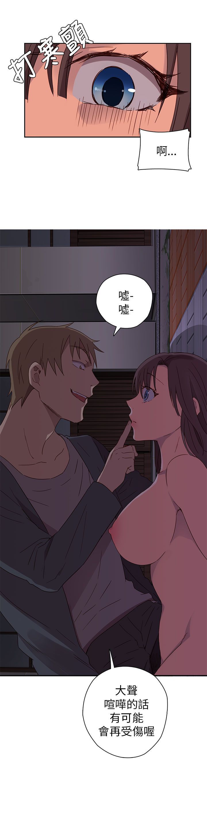 0530
