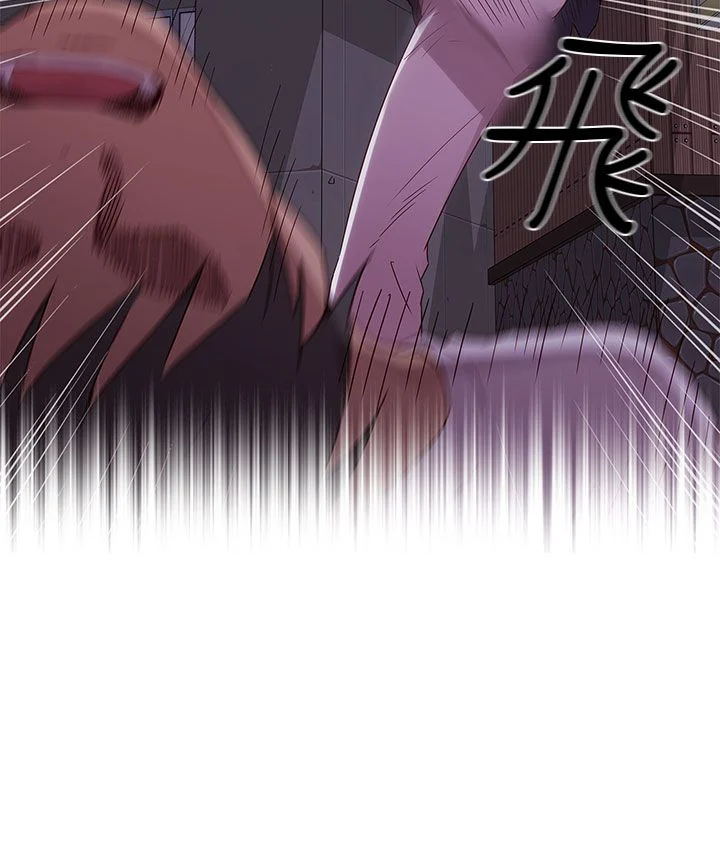 0547