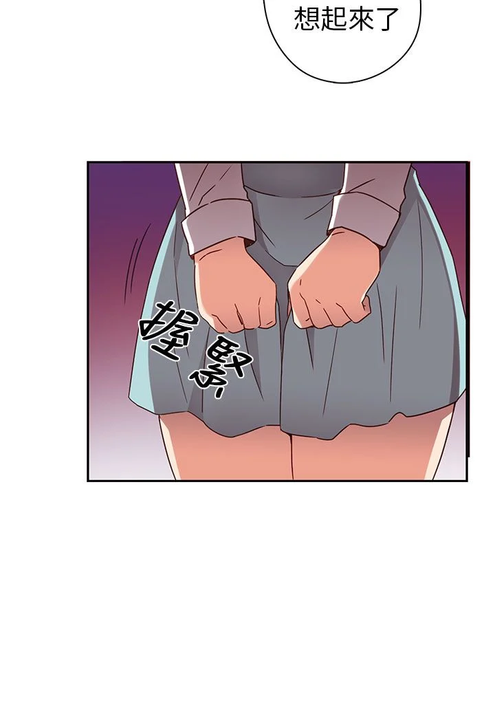 0560