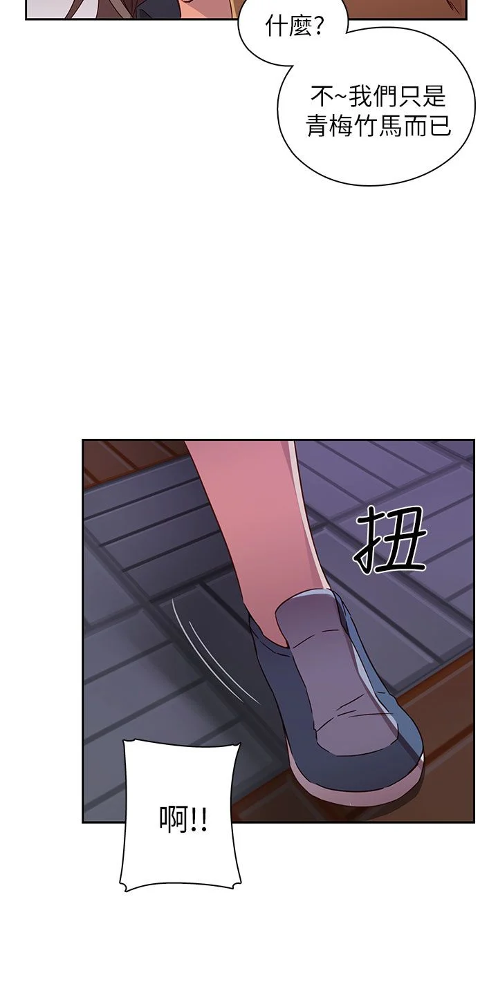 0572