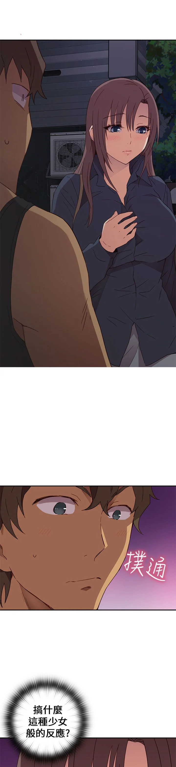 0577