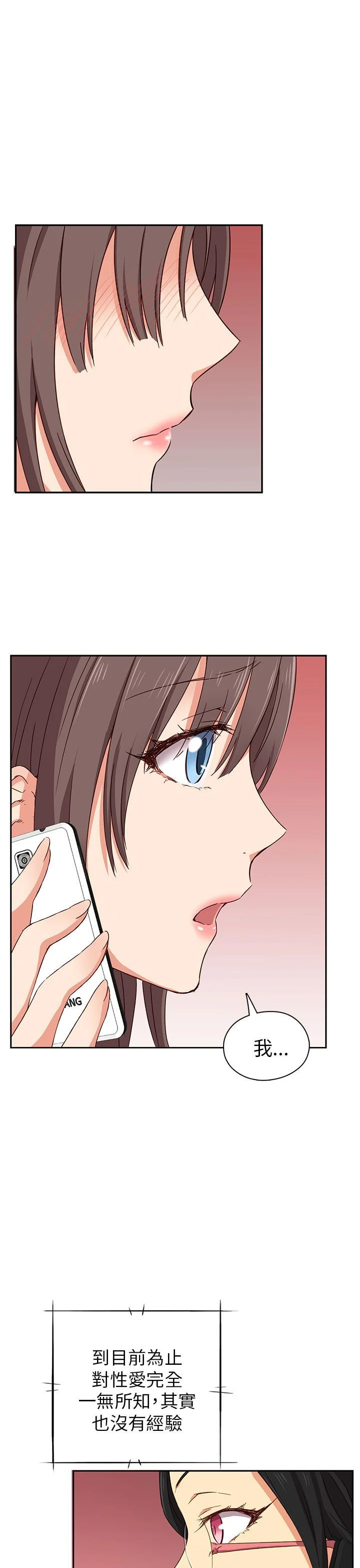 0622