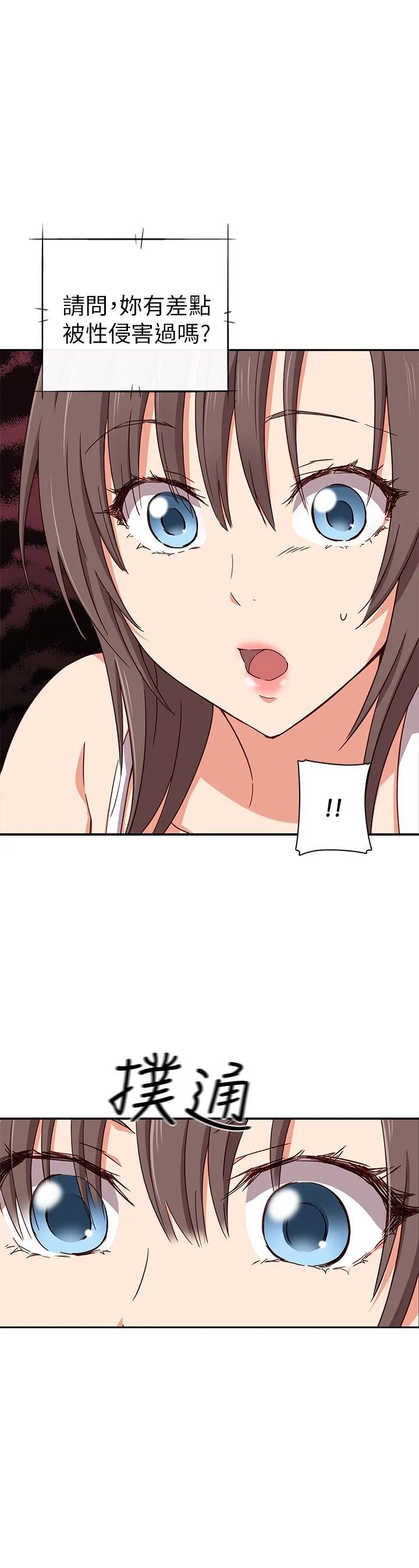 0626
