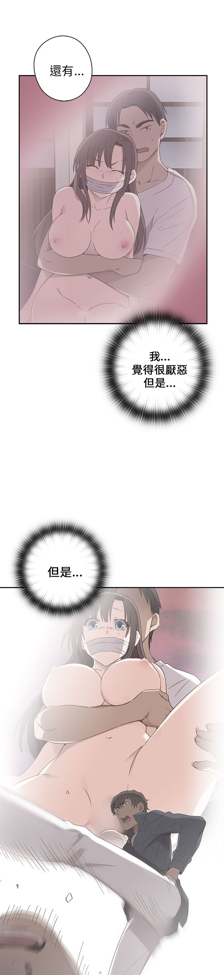 0629