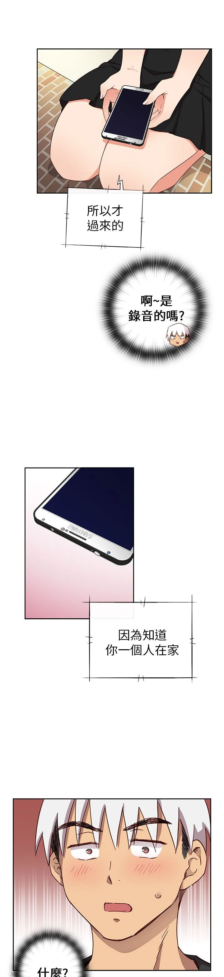 0660