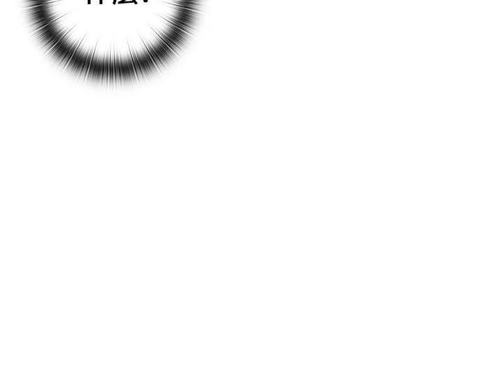 0661