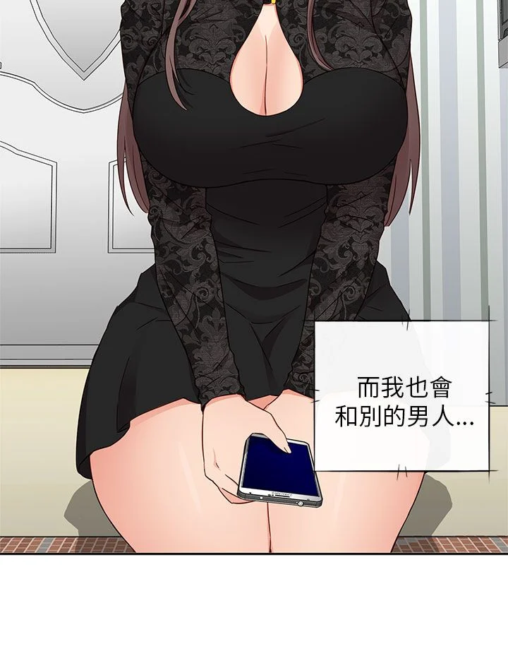 0663