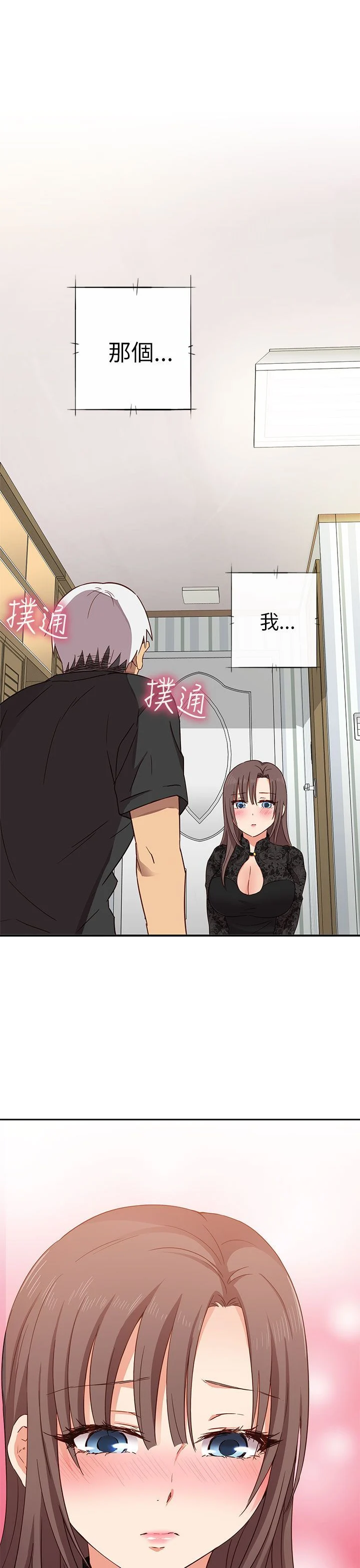0664