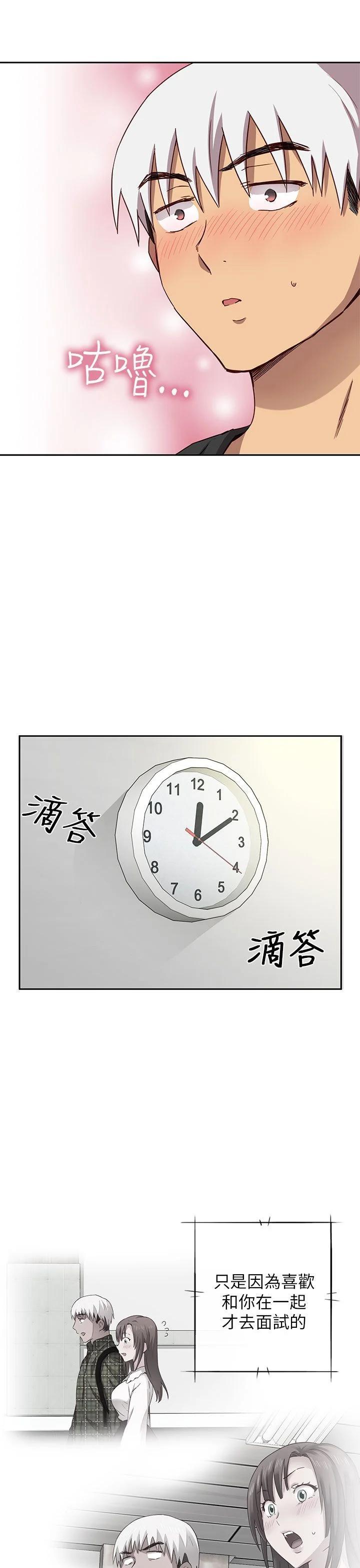 0666