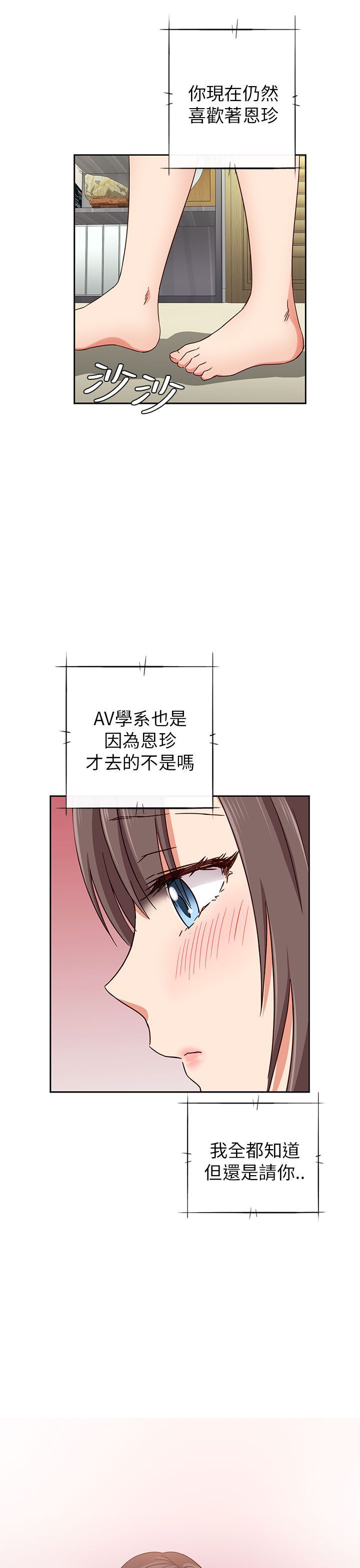 0672