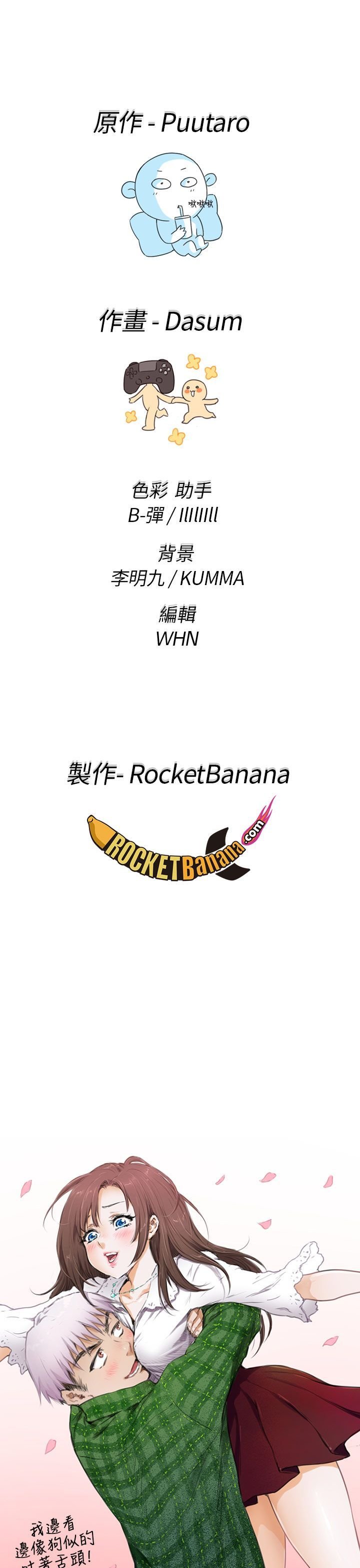 0693