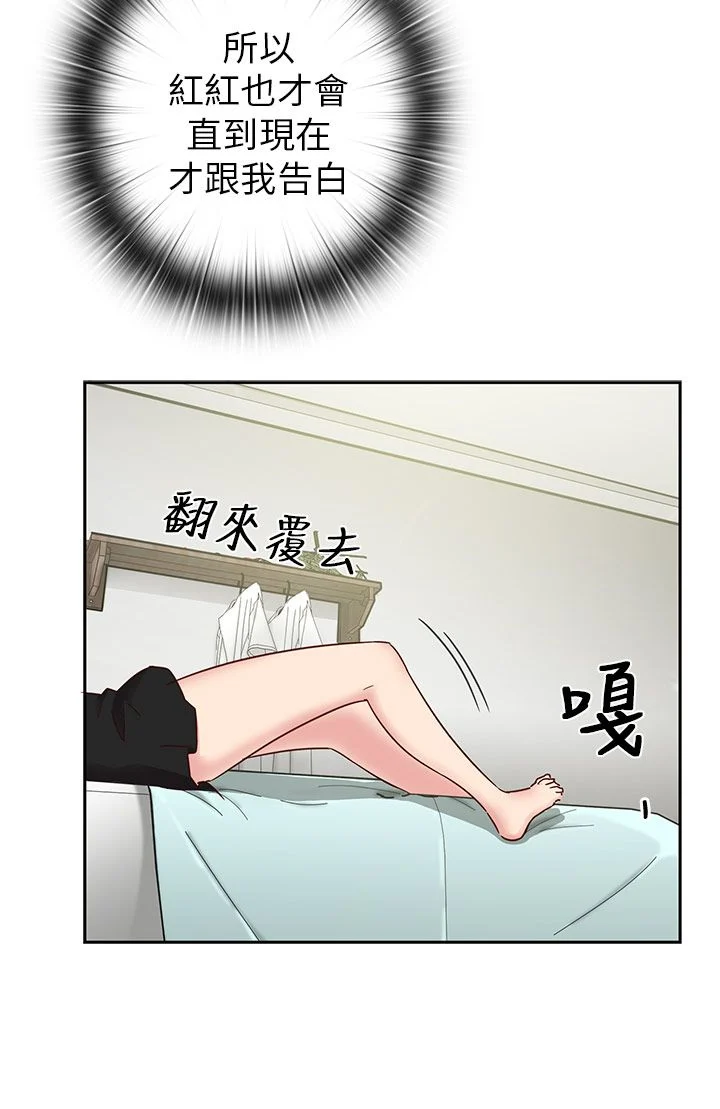 0714