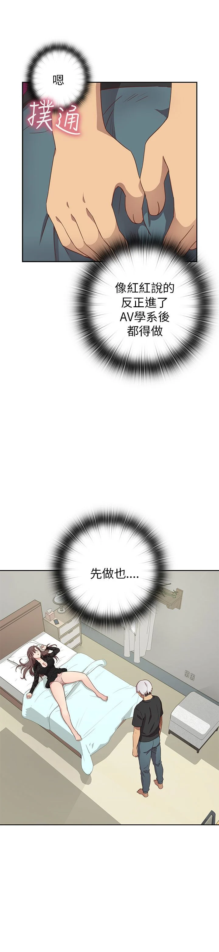 0721
