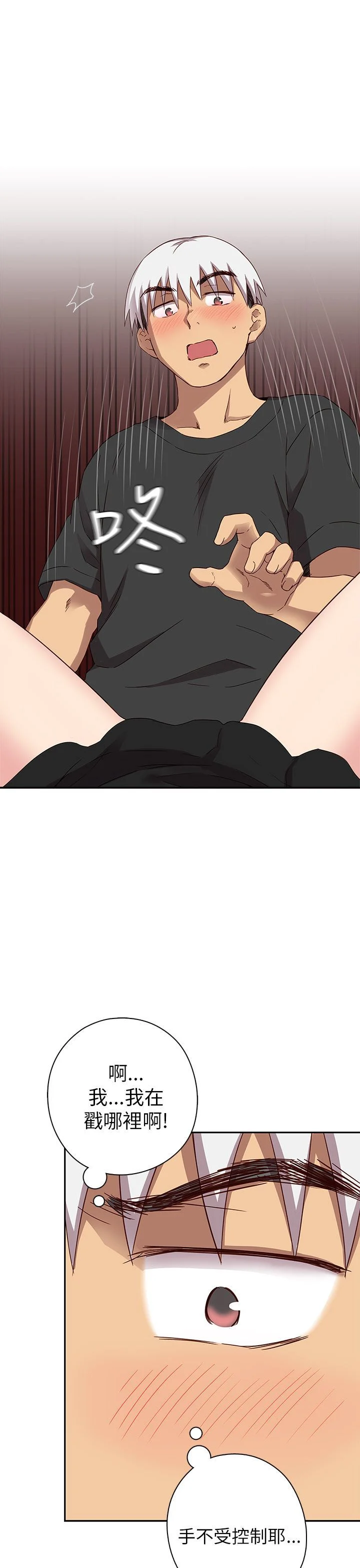 0727