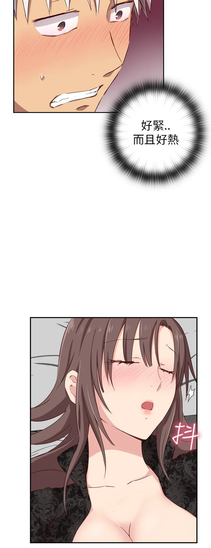 0736