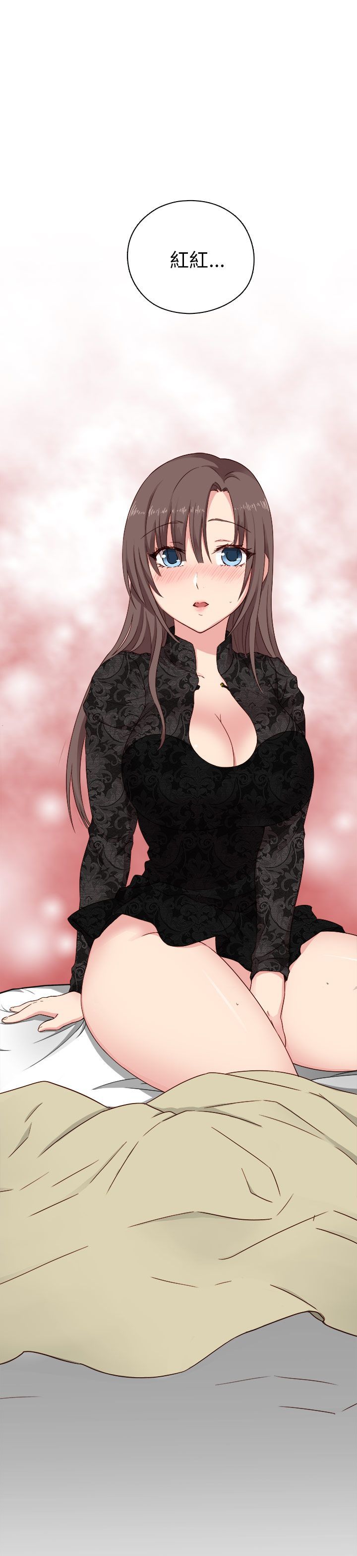 0745