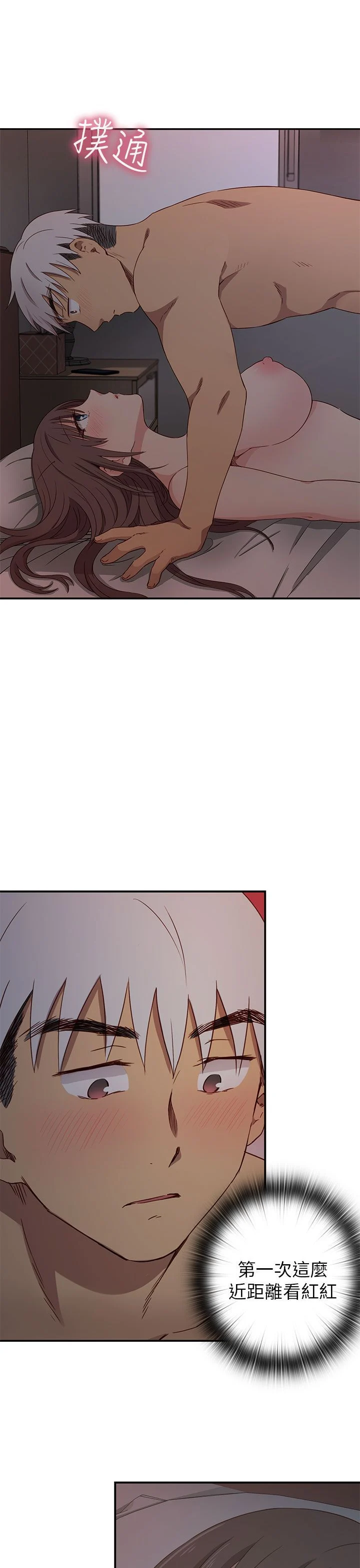 0751