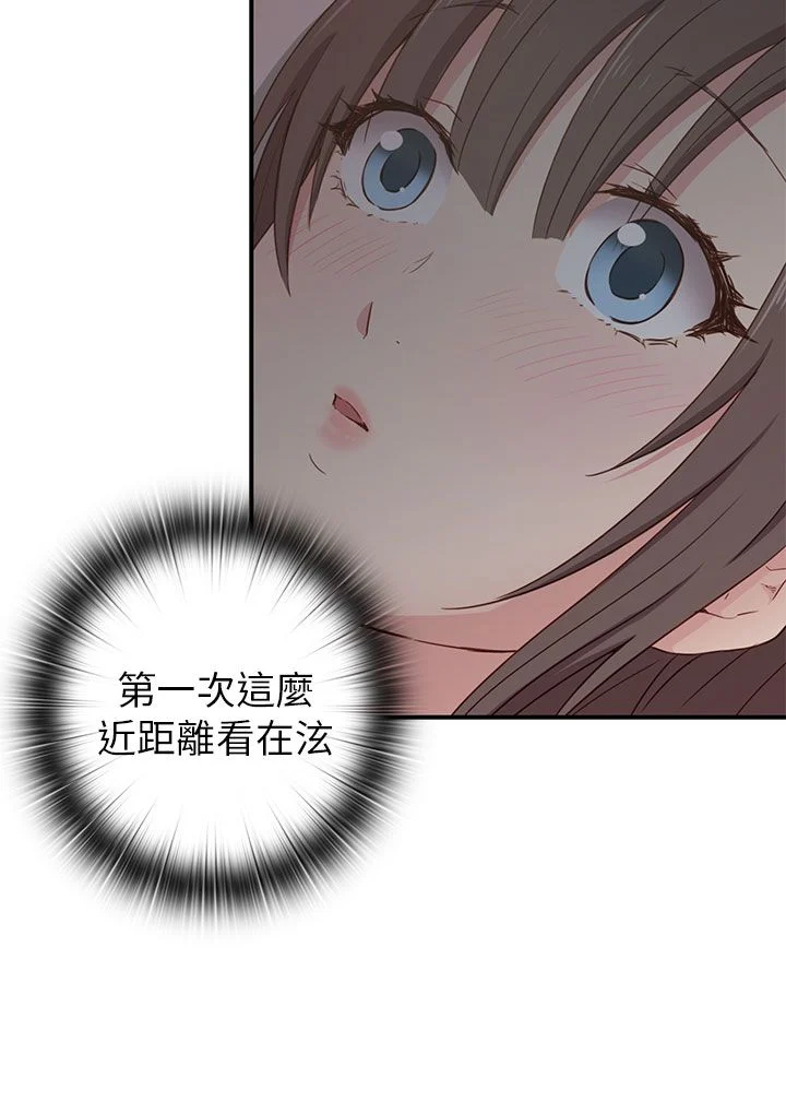 0752