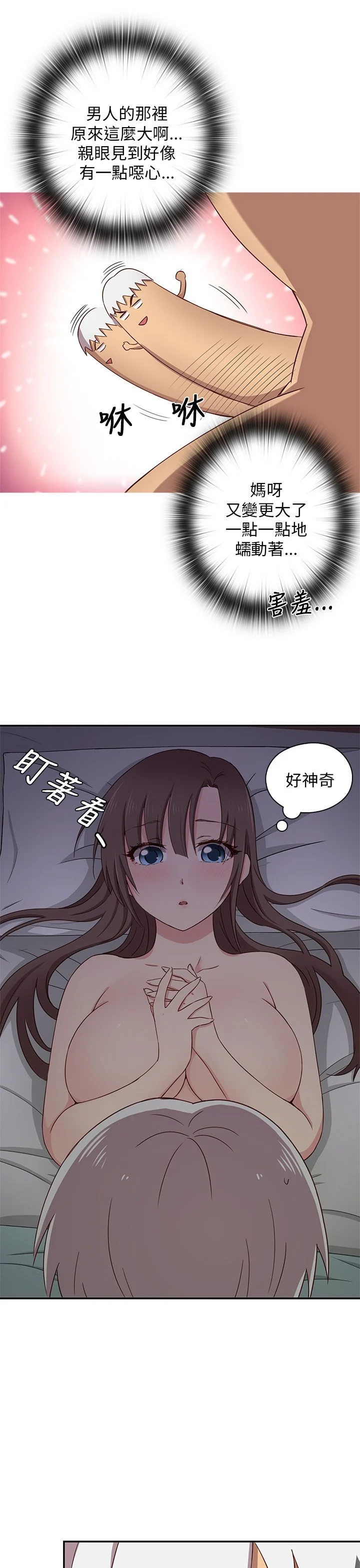 0760
