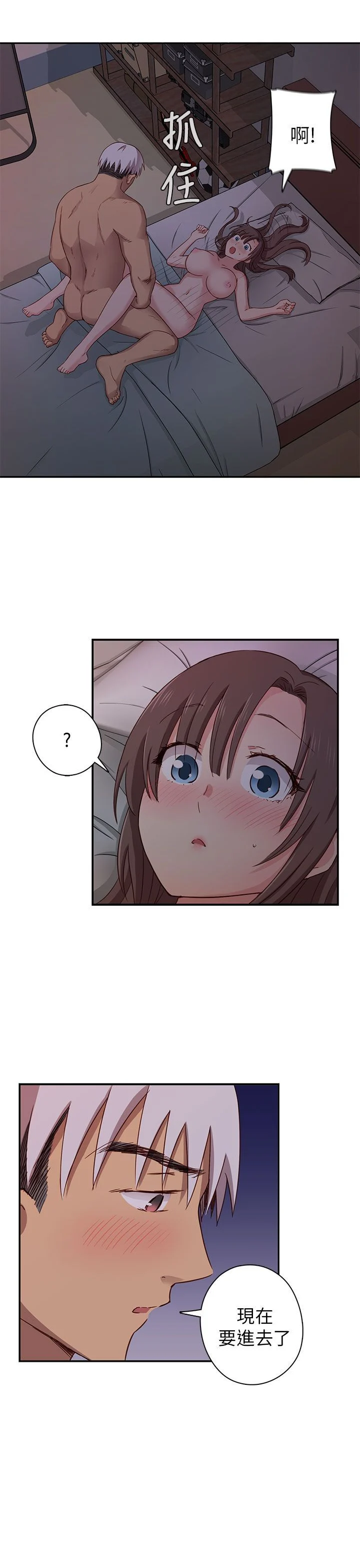 0776