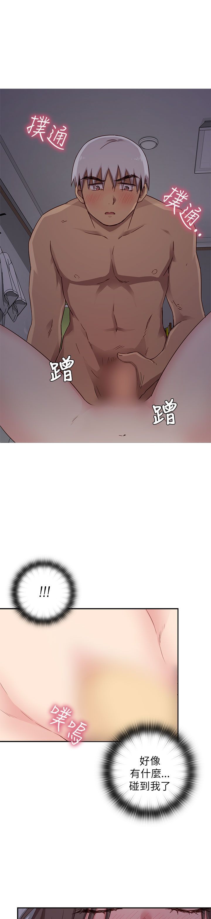 0778