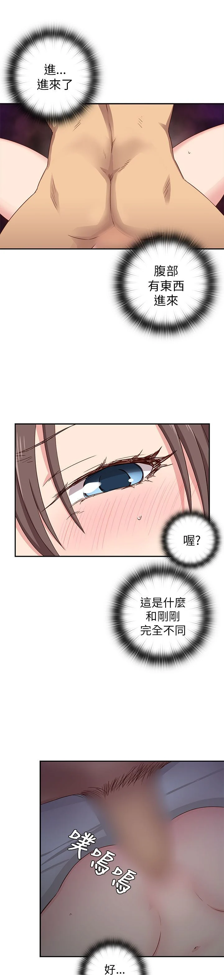 0780