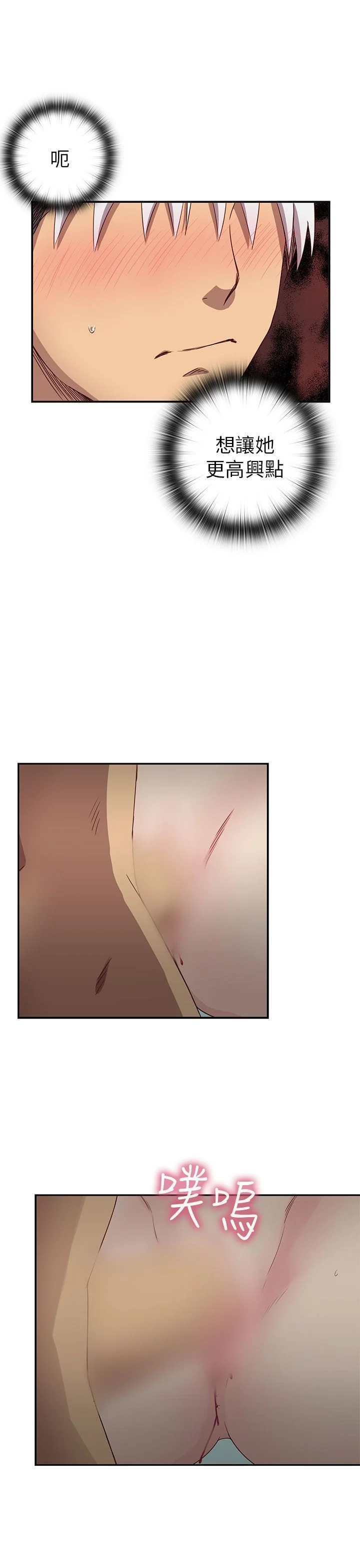 0786