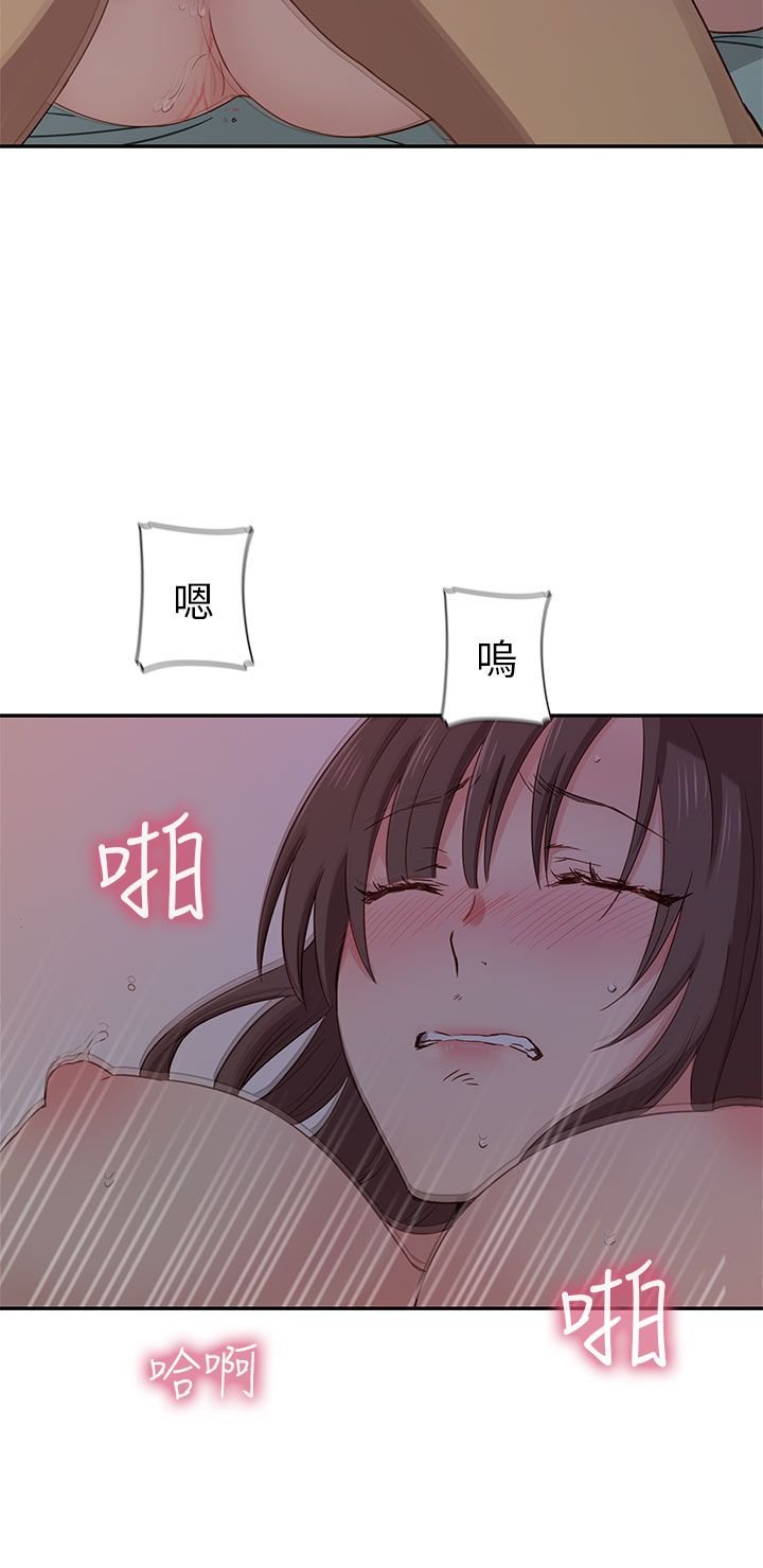 0789