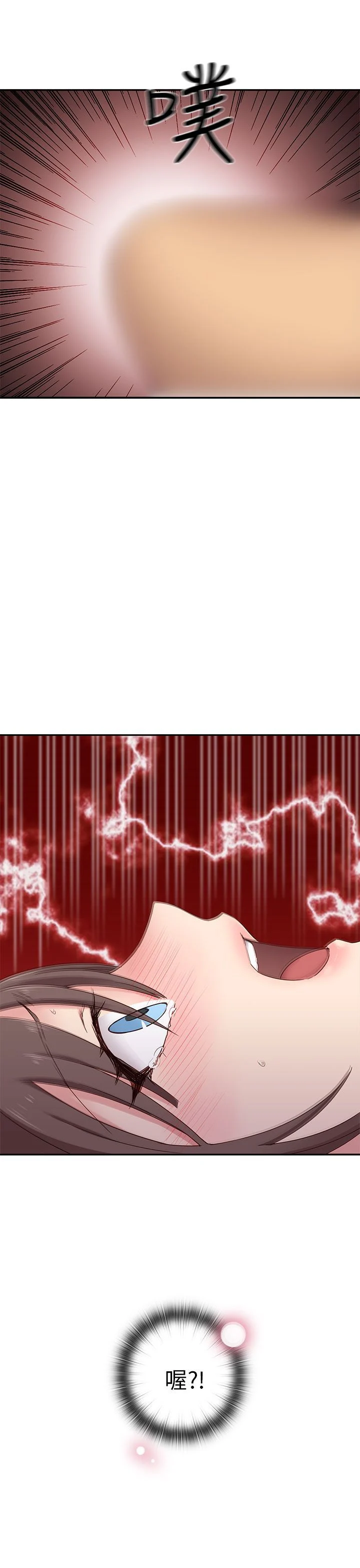 0792