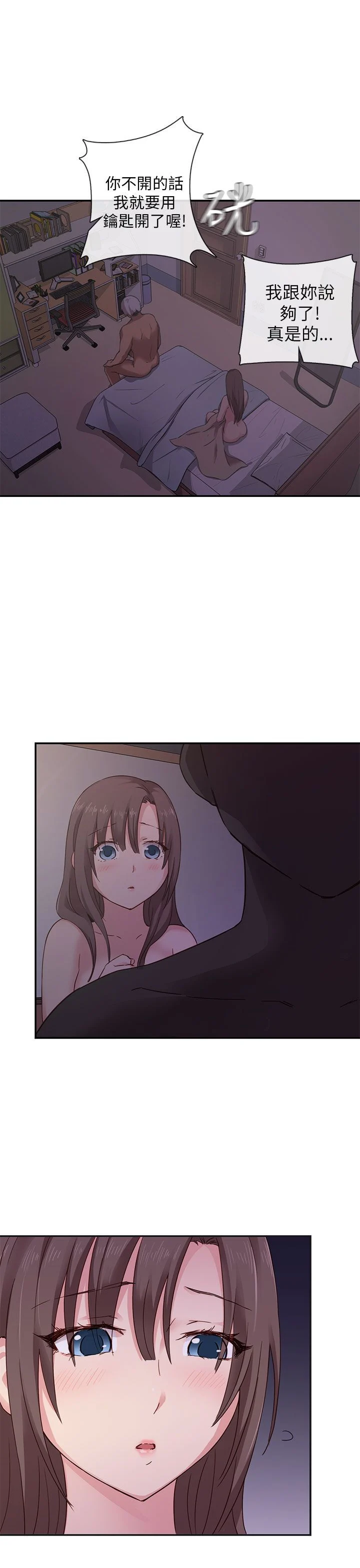 0810