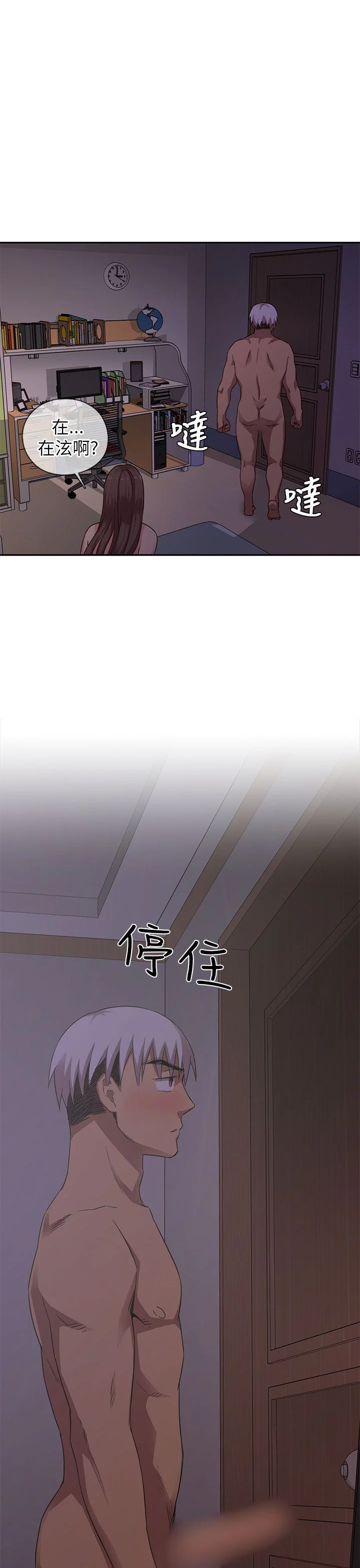 0812