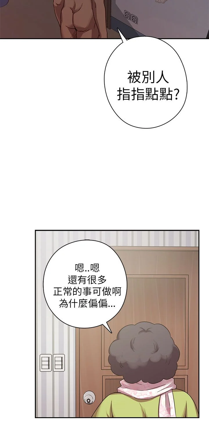0817