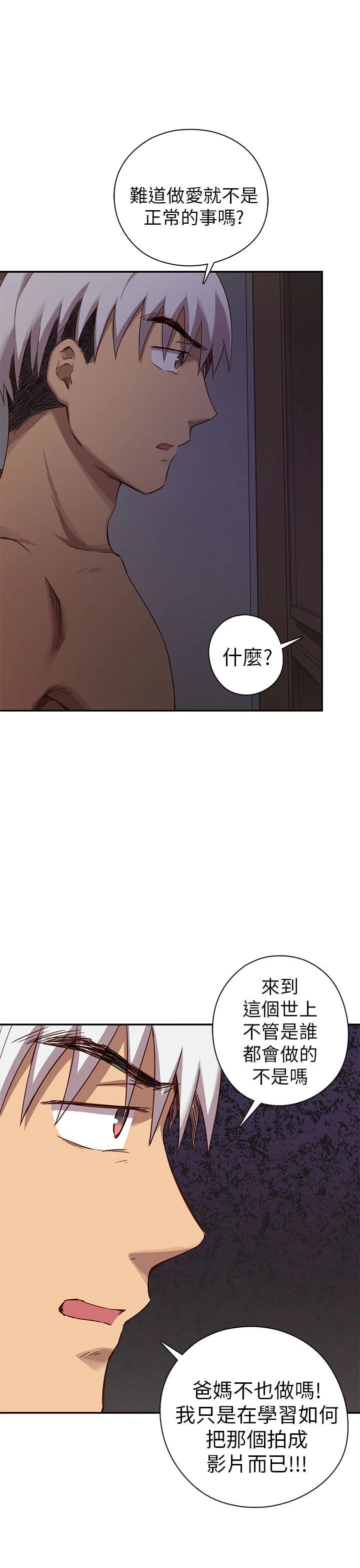 0818